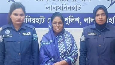 Ex-MP Safura Begum arrested in Dhaka