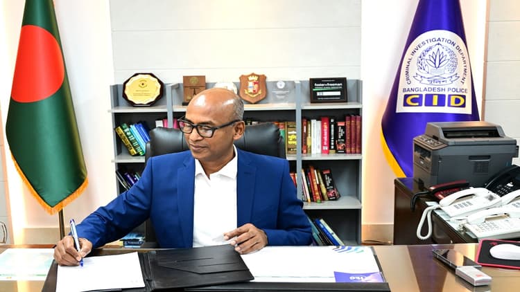 Barrister Mohammad Mosharraf Hossain assumes charge as CID Chief