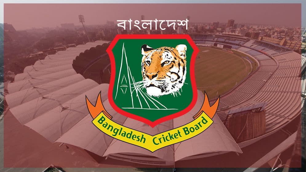 BCB expresses outrage over harassment of cricketer Nayeem Hasan