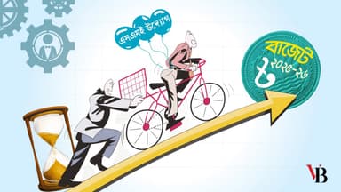 Budget could have been more inclusive for expansion of SME sector
