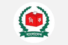 EC invites applications for int’l observers by Nov 21