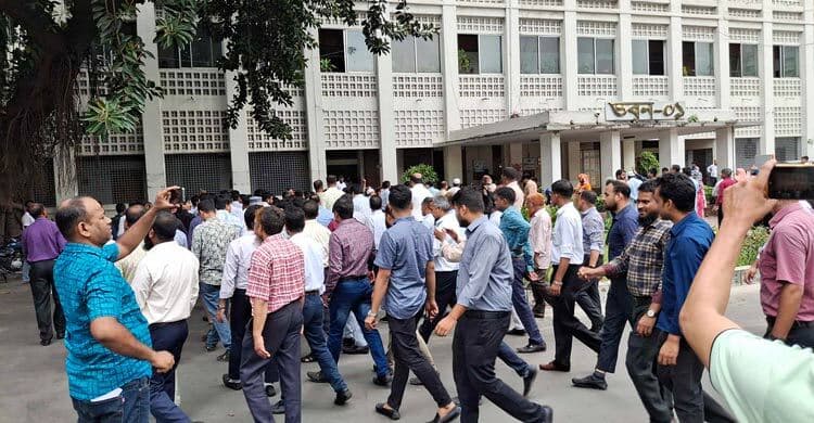 Secretariat officers, employees protest against ‘Government Service Ordinance-2025’