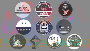 11-party alliance boycotts cabinet oath ceremony