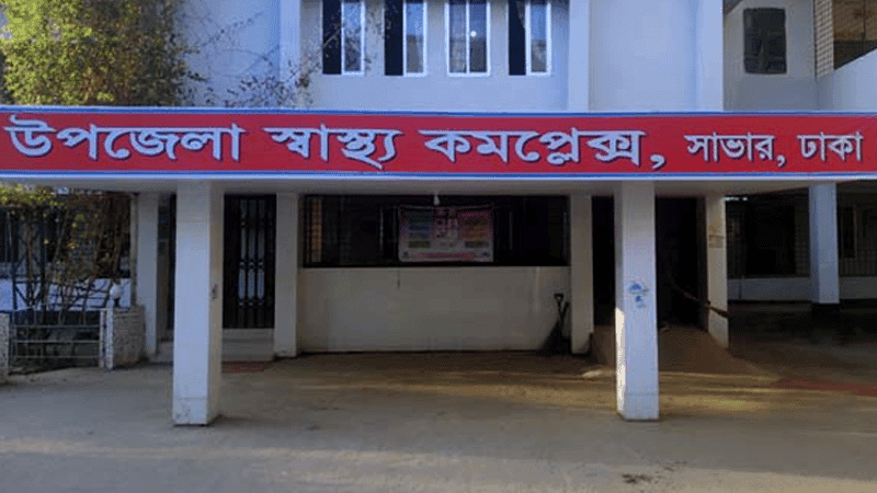 Child tortured, super glue applied to eyes by sister's husband