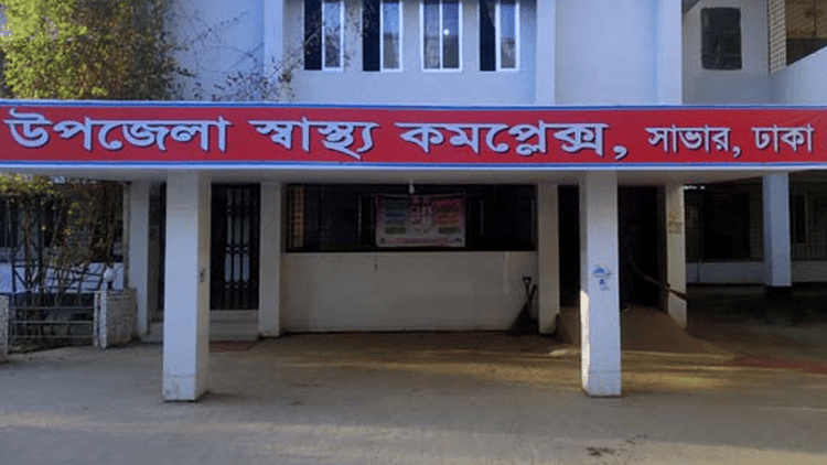 Child tortured, super glue applied to eyes by sister's husband