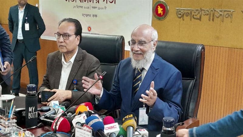 Deputy Secretary, higher officials to be promoted through examination