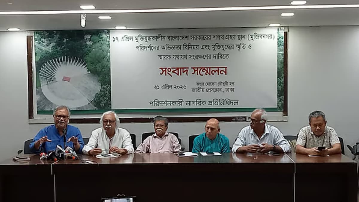 Civil society frustrated over no government programme on Mujibnagar Day