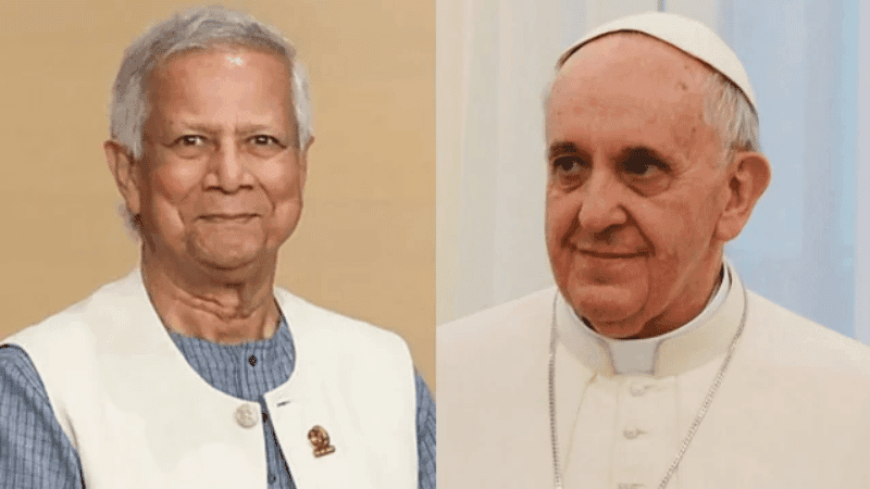 Pope Francis was an amazing human being: CA Yunus
