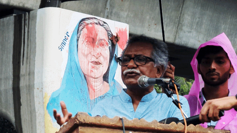 War criminal's acquittal is a betrayal to martyrs: Anu Muhammad