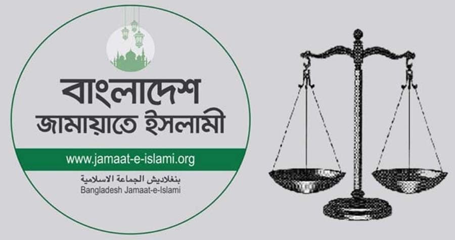 Jamaat regains registration with ‘Scales’ election symbol
