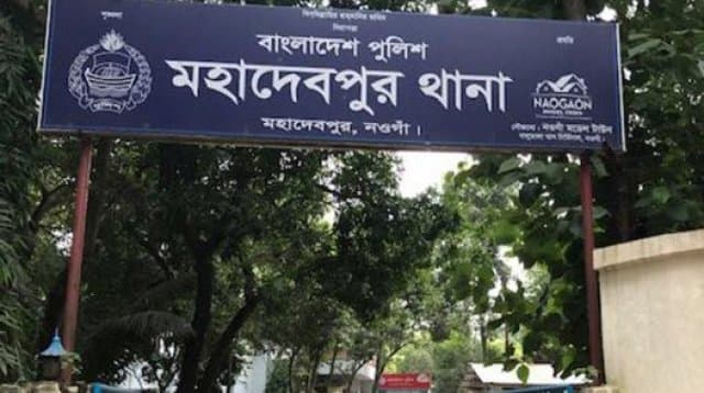 Couple found dead in Naogaon, police suspect poisoning