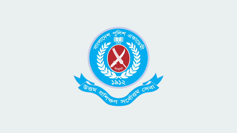 252 cadet SIs dismissed from Bangladesh Police Academy