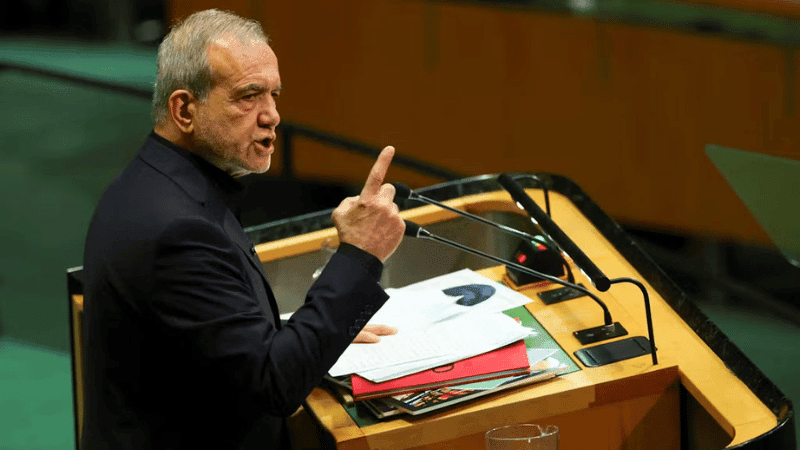 Iran will not bow to pressure, Pezeshkian tells UN