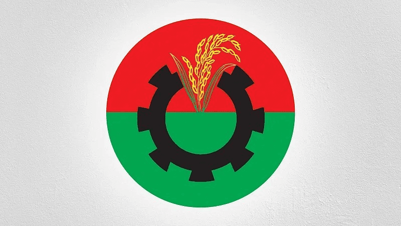 BNP sweeps all five seats in Sunamganj