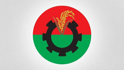 BNP sweeps all five seats in Sunamganj