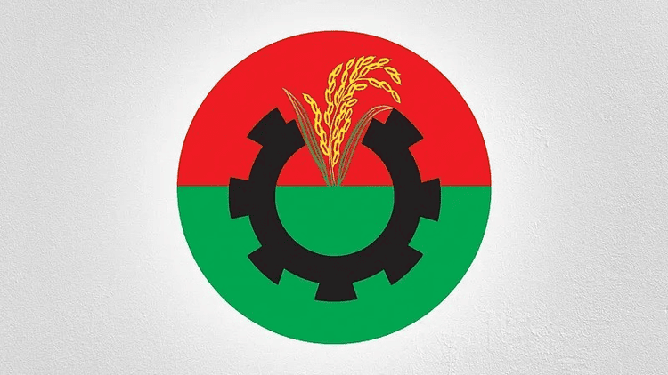 20-member high-level BNP delegation to visit China