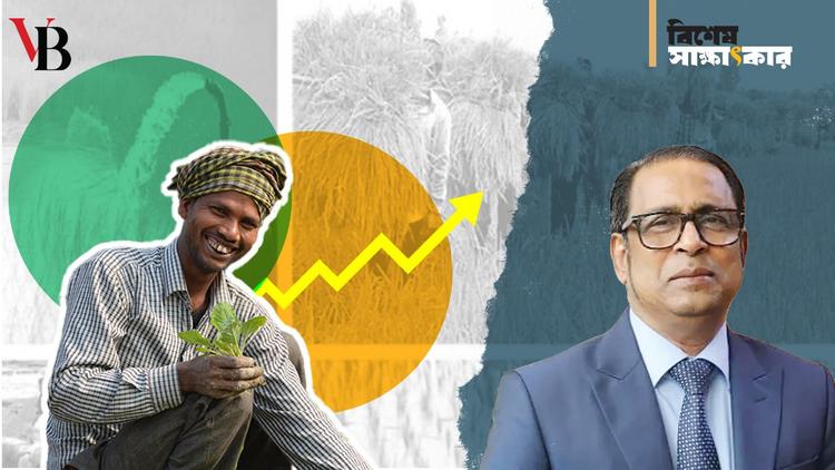 Further development of agricultural system essential to increase production