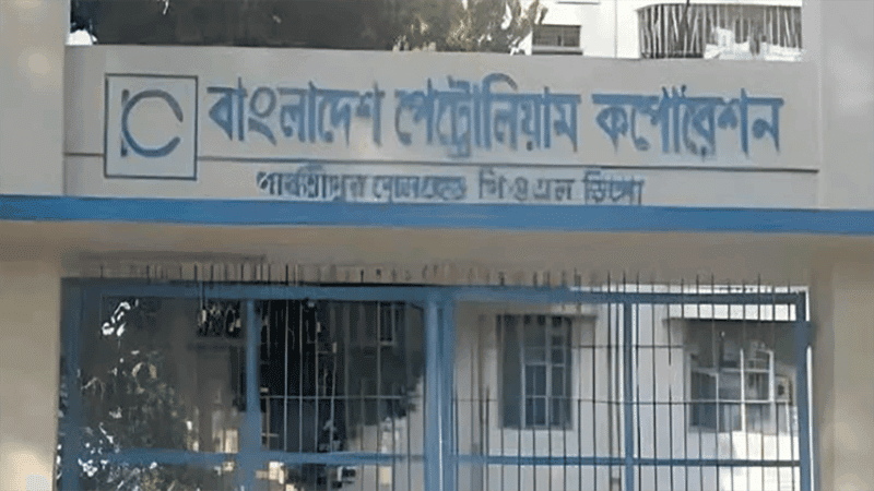 7,000 tonnes of diesel reach Parbatipur thru cross-border pipeline