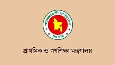 Music, physical education teacher posts cancelled in primary schools