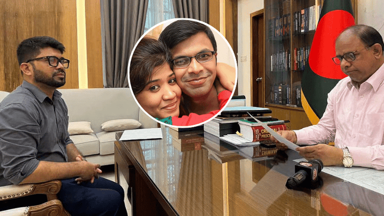Family files written complaint with tribunal seeking justice for Sagar-Runi murder