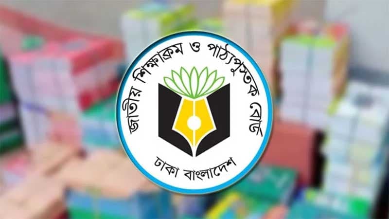 NCTB directives to open department in Madrasas