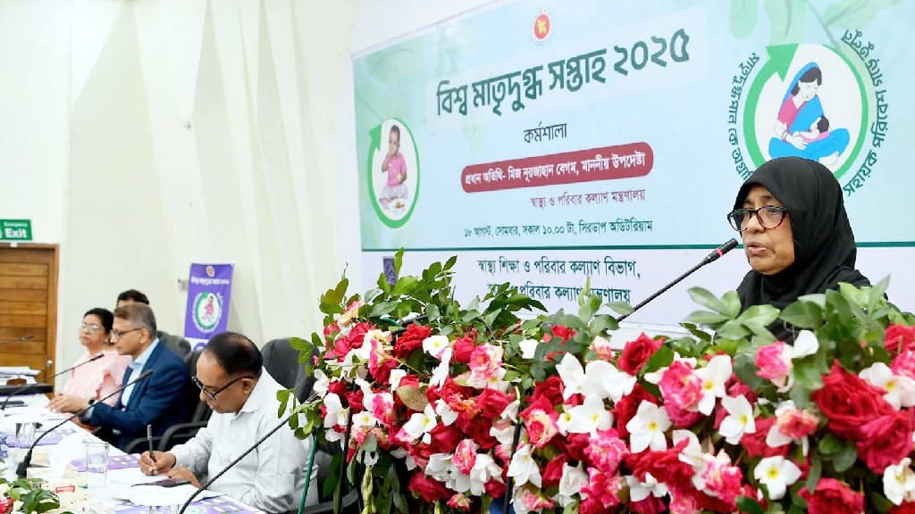 Paternity leave is not necessary: Health Adviser