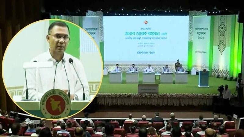 PM inaugurates DC Conference in Dhaka
