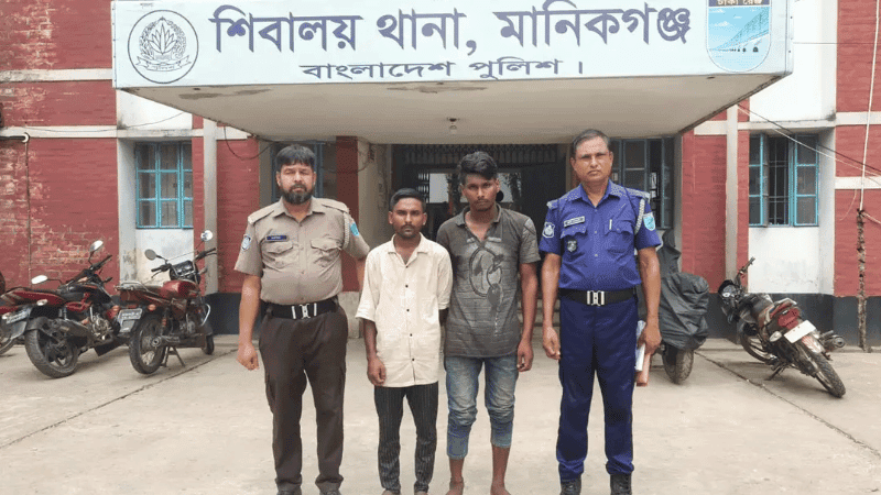 Three arrested for allegedly raping elderly woman in Manikganj