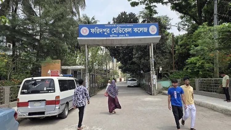 2 children die of measles symptoms at Faridpur Medical College