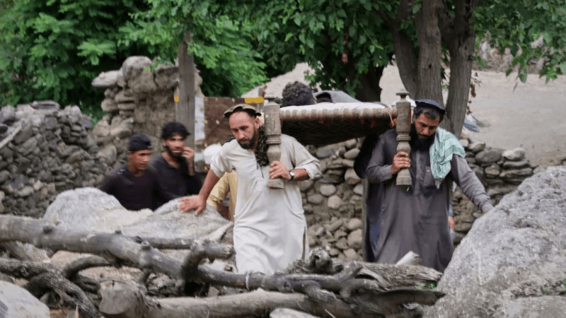 Afghanistan earthquake death toll surpasses 1,400