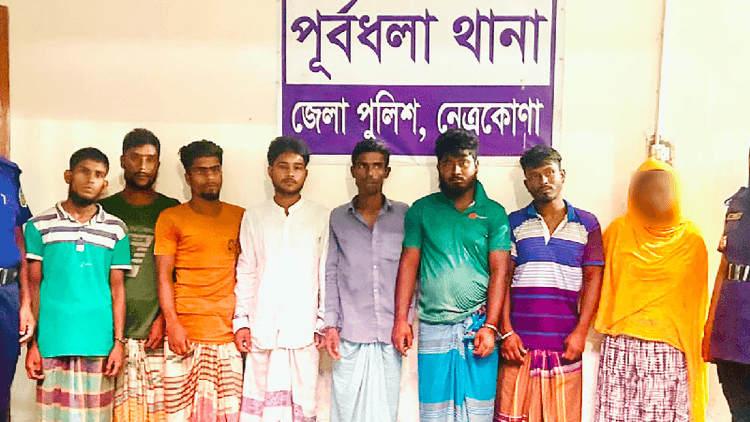 Eight arrested in Netrokona over filming, sharing obscene videos