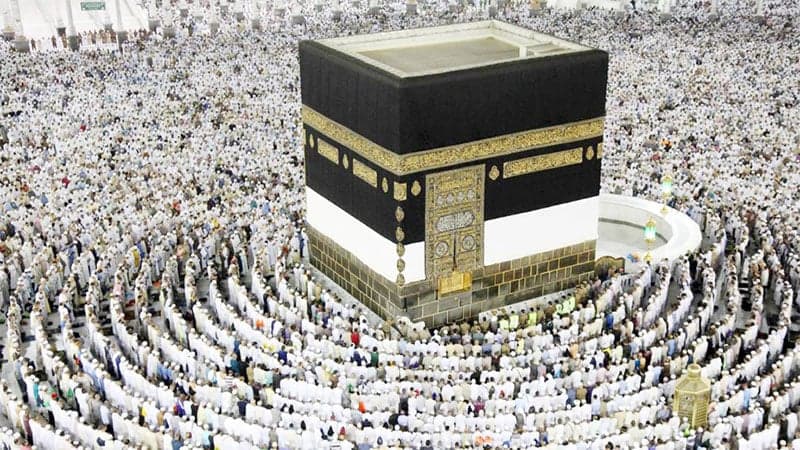 Hajj visa application period extended till May 7