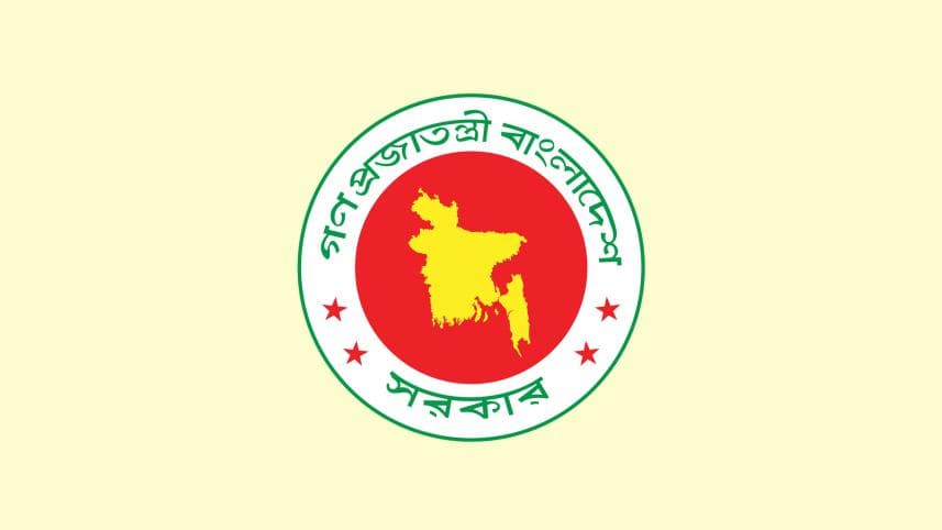 ECNEC reconstituted with Tarique Rahman as Chair, Fakhrul as alternate chair