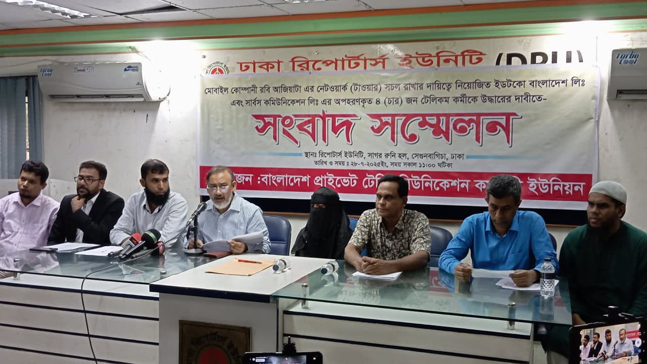 Telecom Union demands swift rescue of 4 abducted workers in Hill Tracts