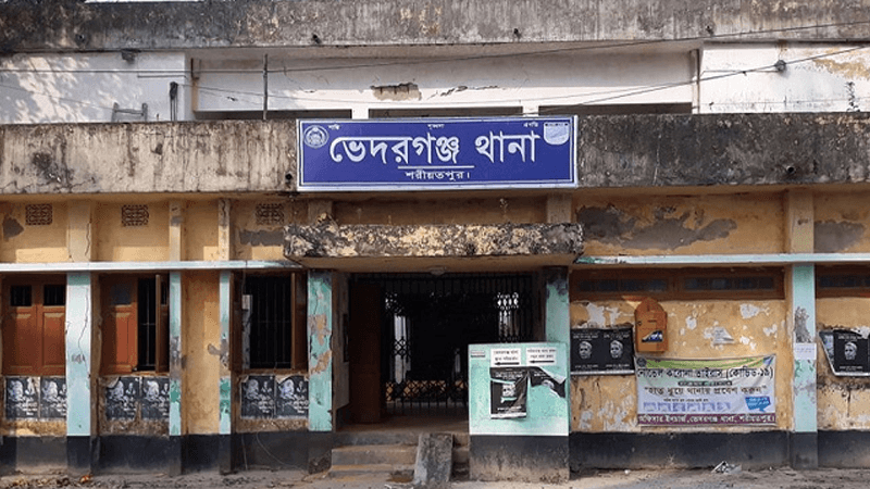 Woman tortured in Shariatpur over theft allegation