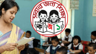 Primary teachers’ work abstention puts annual exams in doubt