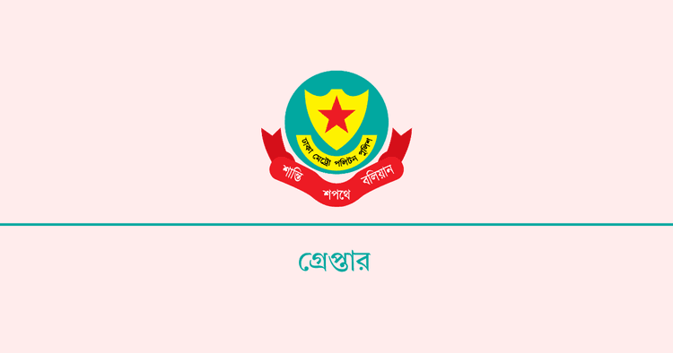 DMP arrests 502, files 71 cases in 24-hour drive