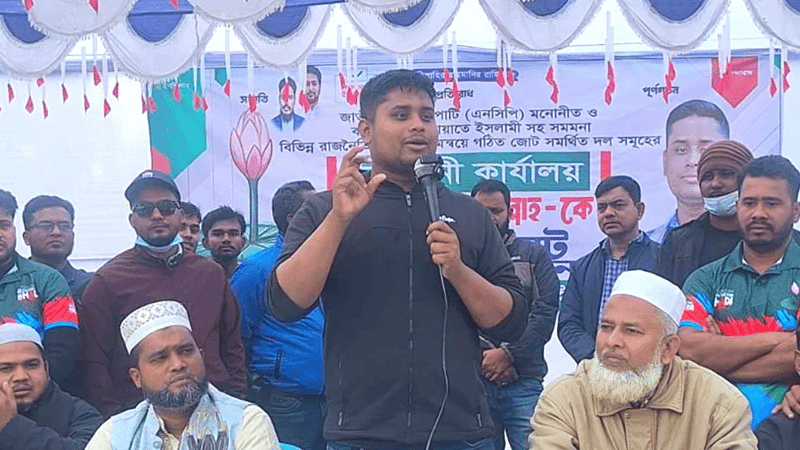 Drug lords have no place alongside me in Debidwar: Hasnat Abdullah