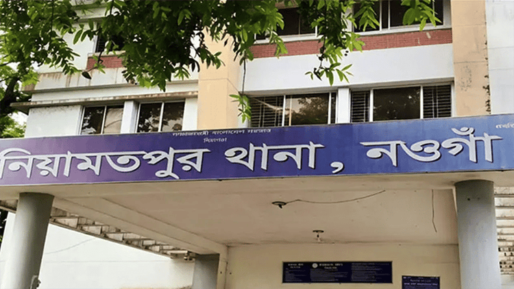 4 family members found slaughtered in Naogaon