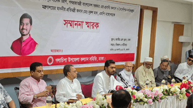 Govt plans domestic airport at Kuakata or Patuakhali: State Minister Nur
