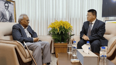 Chinese Ambassador pays courtesy call on BNP acting secretary general