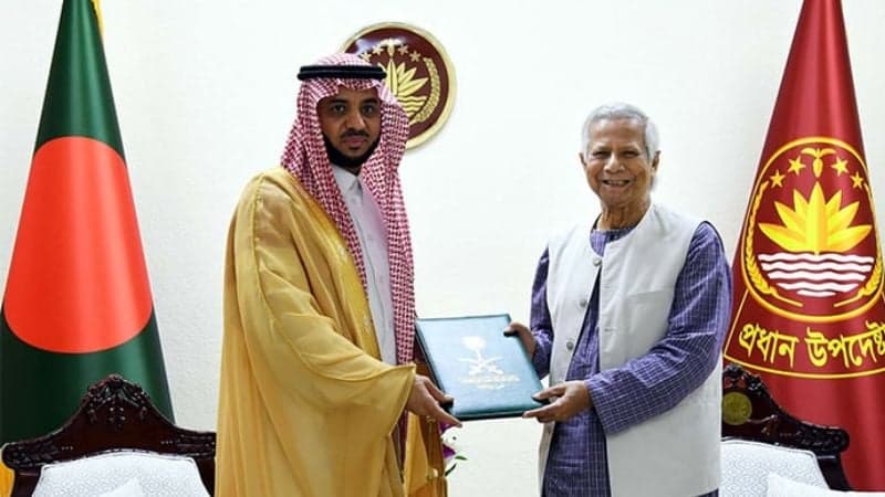 Saudi Arabia urged to invest more in Bangladesh