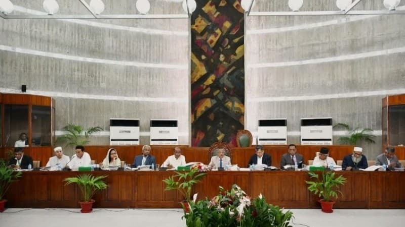 Special parliamentary committee reviews 40 ordinances in first meeting