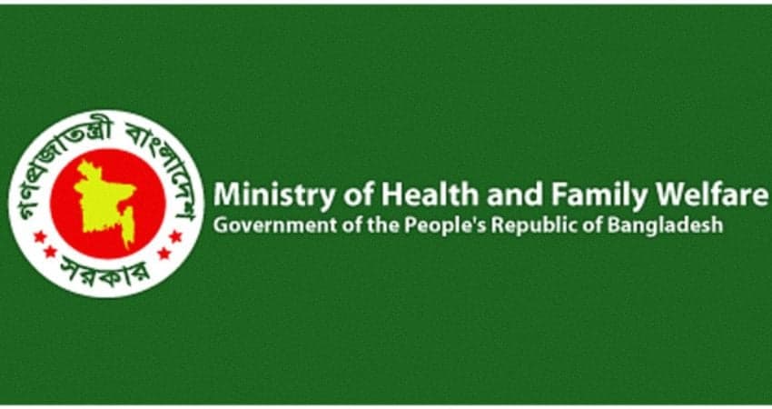 Health Ministry urges for using mask as COVID-19 cases rise again