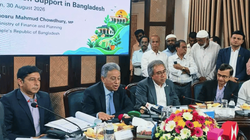 Family Card pilot records only 1.2% error rate: Finance Minister