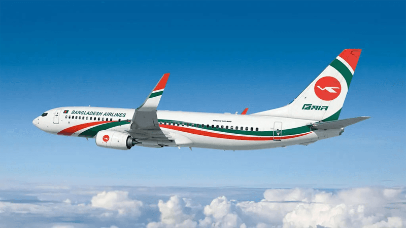 Biman Bangladesh suspends Dhaka–Manchester flights from February
