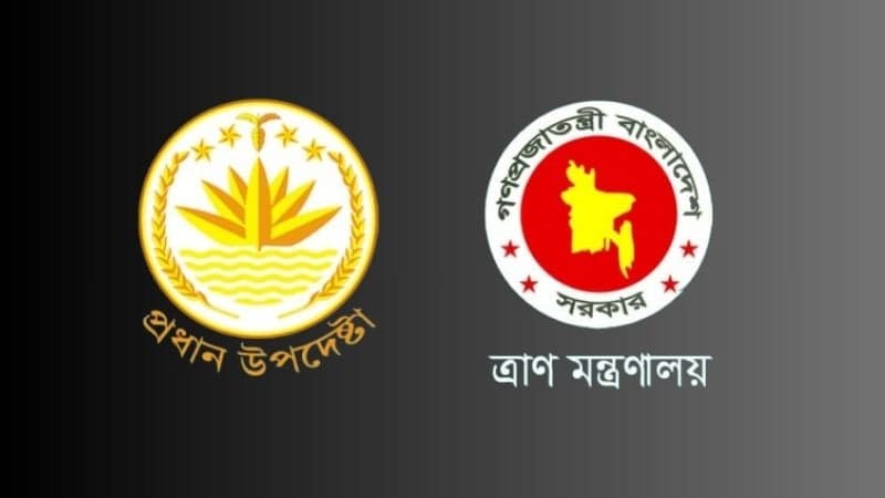 Over Tk33.87cr allotted to buy blankets for cold-hit people