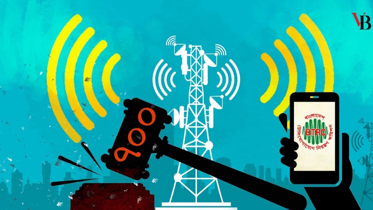 Hearing delayed for ‘invisible’ reasons, auction of 700 MHz band stuck