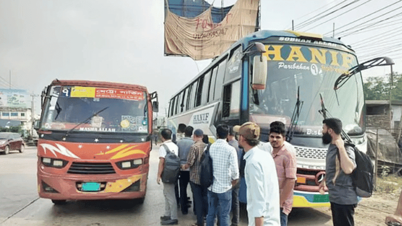 Advance bus ticket sales for Eid journey begin today
