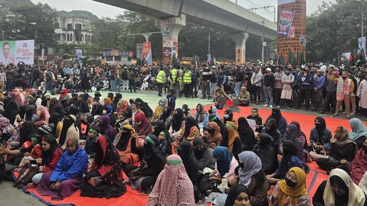 Protest over Hadi killing halts traffic on airport–Abdullahpur route